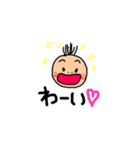 つむべび（個別スタンプ：5）
