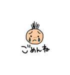 つむべび（個別スタンプ：12）