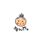 つむべび（個別スタンプ：13）