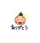 つむべび（個別スタンプ：16）