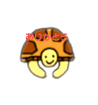 かめのすること（個別スタンプ：3）