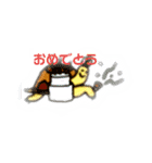 かめのすること（個別スタンプ：5）