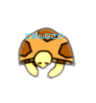 かめのすること（個別スタンプ：9）