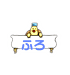 かめのすること（個別スタンプ：10）