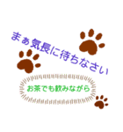 小ボケスタンプ（個別スタンプ：6）