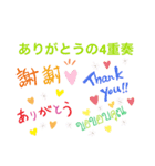 小ボケスタンプ（個別スタンプ：8）