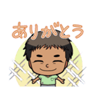 俺のスタンプ（ノアキさん）（個別スタンプ：9）