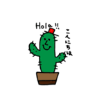 スペイン語☆日本語☆お花のスタンプ（個別スタンプ：2）
