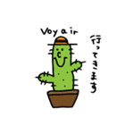 スペイン語☆日本語☆お花のスタンプ（個別スタンプ：11）