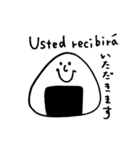 スペイン語☆日本語☆お花のスタンプ（個別スタンプ：19）