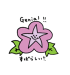 スペイン語☆日本語☆お花のスタンプ（個別スタンプ：23）