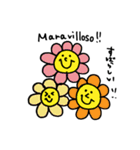 スペイン語☆日本語☆お花のスタンプ（個別スタンプ：24）