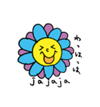 スペイン語☆日本語☆お花のスタンプ（個別スタンプ：39）