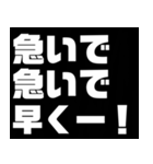 日常に使えるユニーク☆スタンプ（個別スタンプ：5）