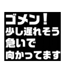 日常に使えるユニーク☆スタンプ（個別スタンプ：6）