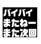 日常に使えるユニーク☆スタンプ（個別スタンプ：7）