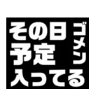 日常に使えるユニーク☆スタンプ（個別スタンプ：13）