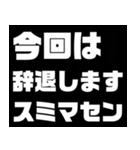 日常に使えるユニーク☆スタンプ（個別スタンプ：15）