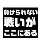 日常に使えるユニーク☆スタンプ（個別スタンプ：17）