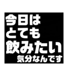 日常に使えるユニーク☆スタンプ（個別スタンプ：20）