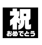 日常に使えるユニーク☆スタンプ（個別スタンプ：23）