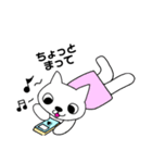 思春期の猫スタンプ（個別スタンプ：7）
