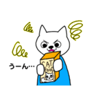 思春期の猫スタンプ（個別スタンプ：10）