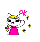 思春期の猫スタンプ（個別スタンプ：11）