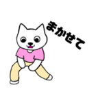 思春期の猫スタンプ（個別スタンプ：15）