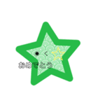 星型キュウリ（個別スタンプ：3）