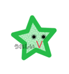 星型キュウリ（個別スタンプ：10）
