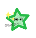 星型キュウリ（個別スタンプ：25）