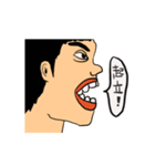 愉快な学生（個別スタンプ：2）