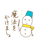 雪だるま吹奏楽団 その3（個別スタンプ：1）