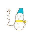 雪だるま吹奏楽団 その3（個別スタンプ：2）