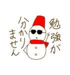 雪だるま吹奏楽団 その3（個別スタンプ：4）