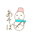 雪だるま吹奏楽団 その3（個別スタンプ：10）