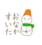 雪だるま吹奏楽団 その3（個別スタンプ：13）