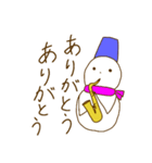 雪だるま吹奏楽団 その3（個別スタンプ：17）