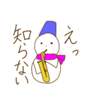 雪だるま吹奏楽団 その3（個別スタンプ：18）