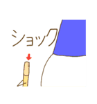 雪だるま吹奏楽団 その3（個別スタンプ：19）