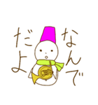 雪だるま吹奏楽団 その3（個別スタンプ：24）