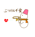 雪だるま吹奏楽団 その3（個別スタンプ：26）
