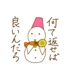 雪だるま吹奏楽団 その3（個別スタンプ：28）