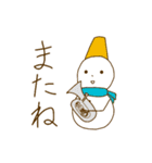 雪だるま吹奏楽団 その3（個別スタンプ：30）