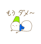 雪だるま吹奏楽団 その3（個別スタンプ：37）
