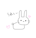 ゆるどうぶつ 日常（個別スタンプ：6）