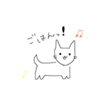 ゆるどうぶつ 日常（個別スタンプ：7）