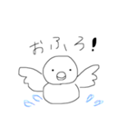 ゆるどうぶつ 日常（個別スタンプ：8）