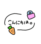 ゆるい日常スタンププ（個別スタンプ：2）